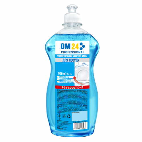 Універсальний миючий засіб для посуду 0,5 л ТМ ОМ 24 PROFESSIONAL